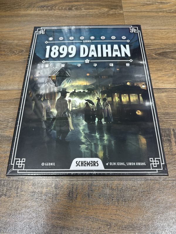1899 DAIHAN