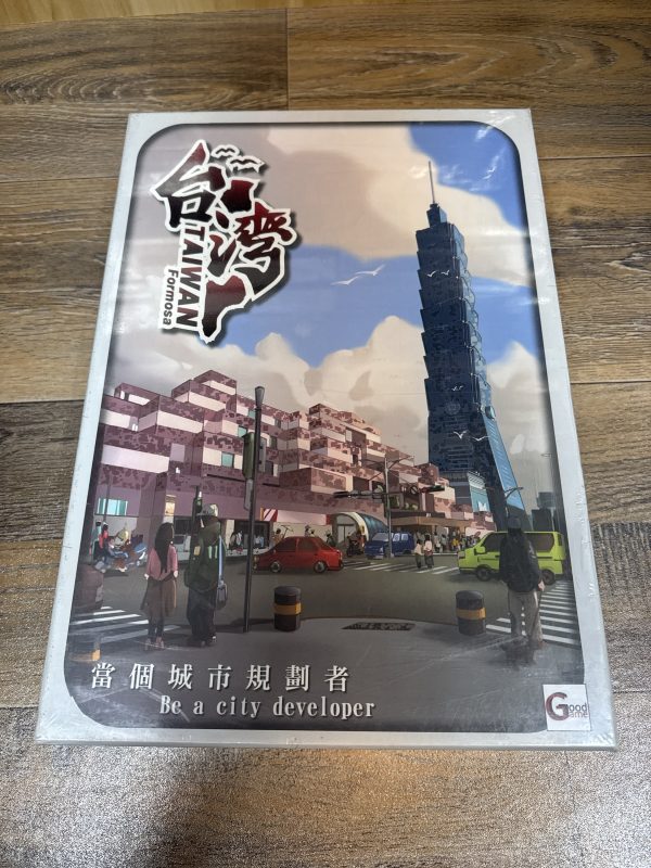 台灣