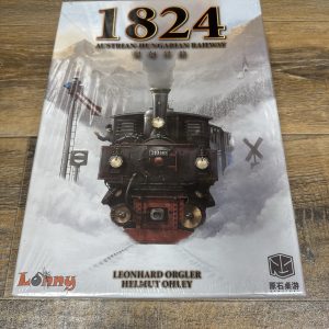 1824: Austrian-Hungarian Railway