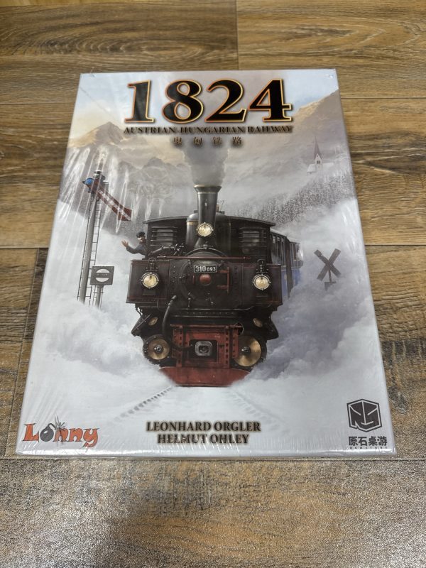 1824: Austrian-Hungarian Railway