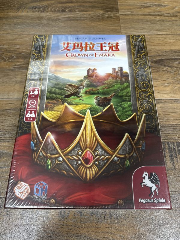 Crown of Emara