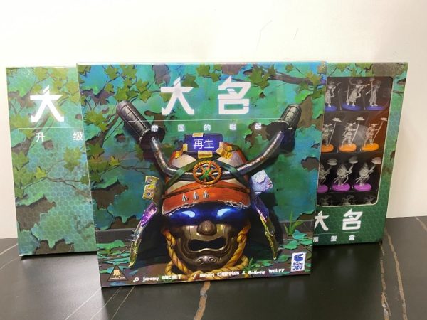 Daimyo: Rebirth of the Empire 大名 + 升級配件