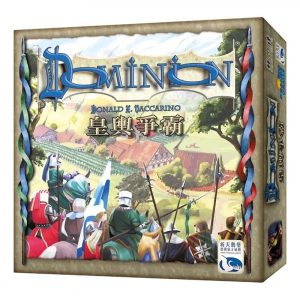Dominion