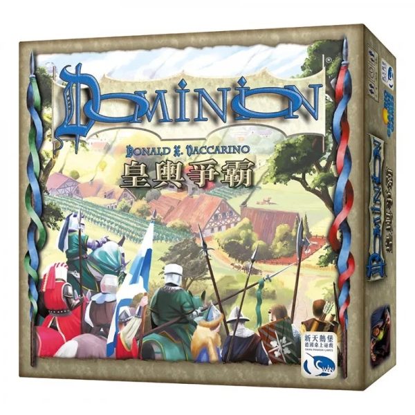 Dominion