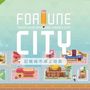 fortune city