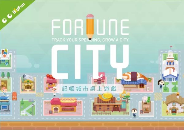 fortune city