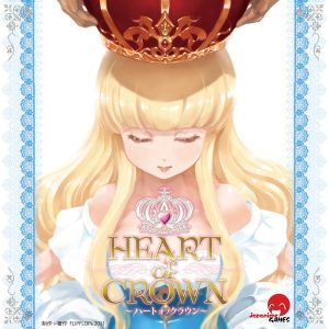 Heart of crown