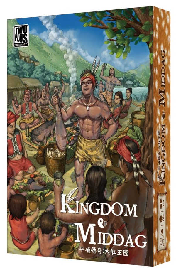 Kingdom of Middag