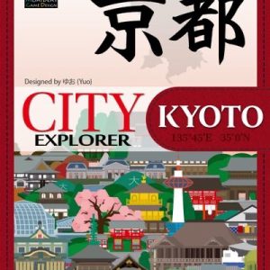 京都Kyoto Explore