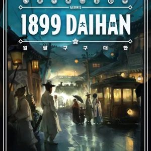 1899 DAIHAN