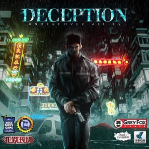 Deception undercover allies