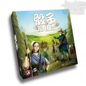 Dice Settlers 骰子開拓者 (眾籌版)