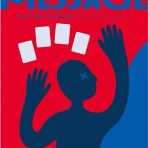 Dying Message