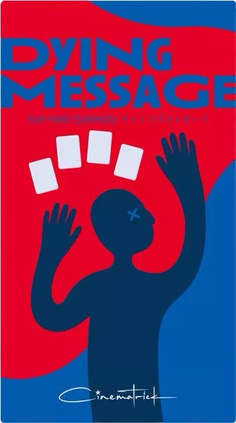 Dying Message
