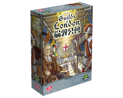 Guilds of London