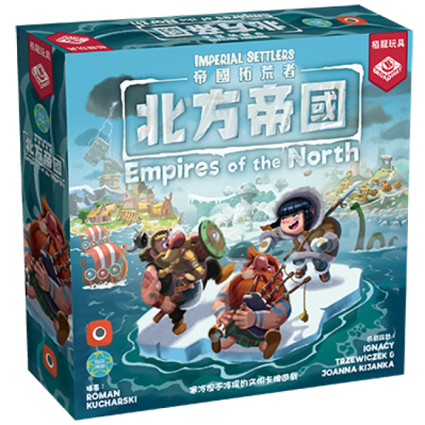 Imperial Settlers: Empires of the North