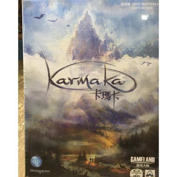 Karmaka