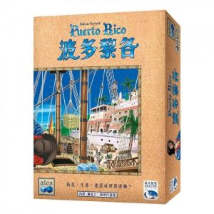Puerto Rico (波多黎各)