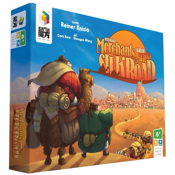 Silk Road: Merchants of Silk Road 丝绸之路: 丝路商人