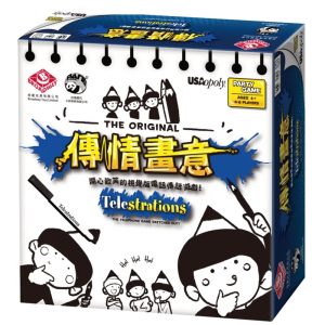 Telestrations