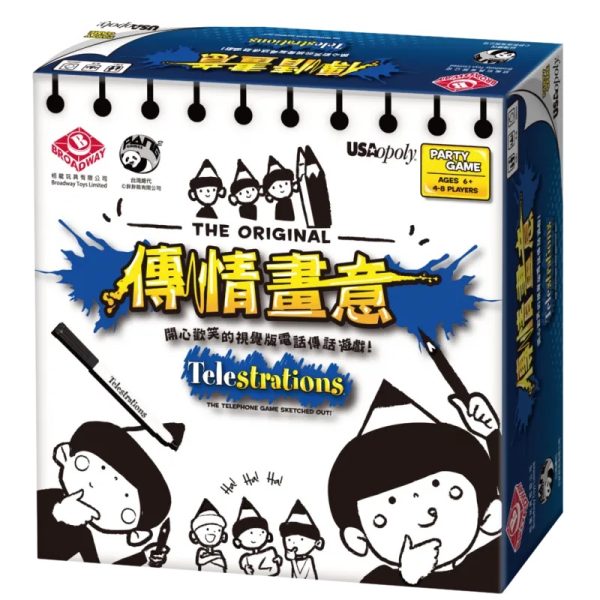 Telestrations