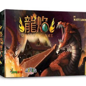 龍焰