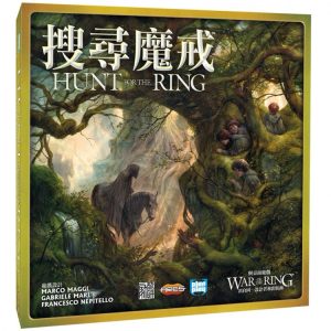 搜尋魔戒