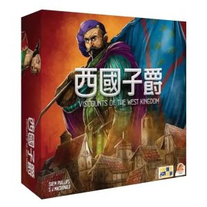 西國子爵
