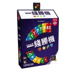 一線勝機
