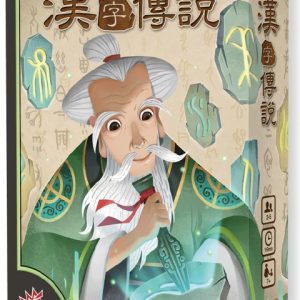 漢字傳說