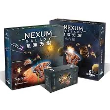 星海無垠基礎連擴