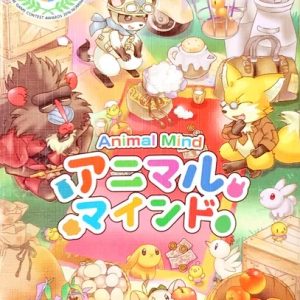 Animal Mind