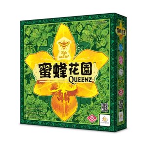 蜜蜂花園