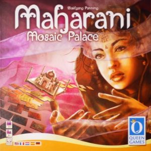 img_6869 Maharani