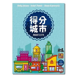 得分城市