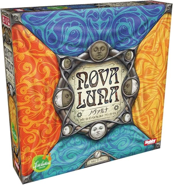 Nova Luna (Japanese)