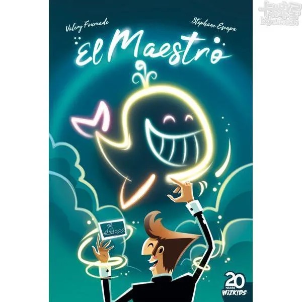 El Maestro