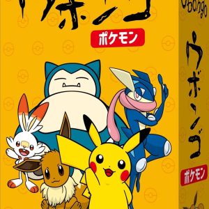 img_8355 Pokemon Ubongo