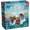 北方帝國(包4個擴充包)