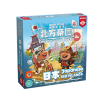 北方帝國(包4個擴充包)
