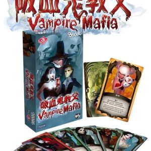 Vampire Mafia