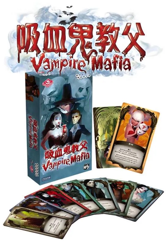Vampire Mafia