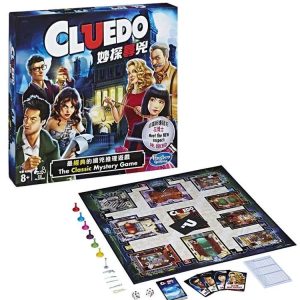 img_8475 Cluedo 妙探尋兇