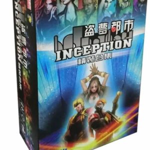 Inception 盜夢都市 精裝合集