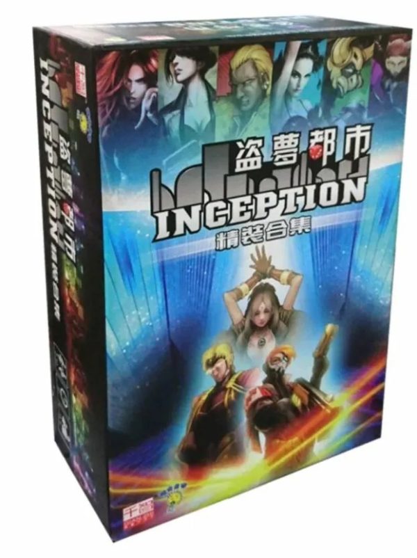 Inception 盜夢都市 精裝合集
