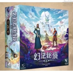 幻法秘境Mercurial