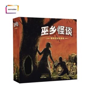 巫鄉怪談Harrow county: The game of gothic conflict
