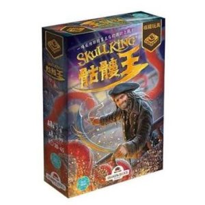 骷髏王